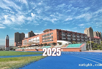 2023招生简介