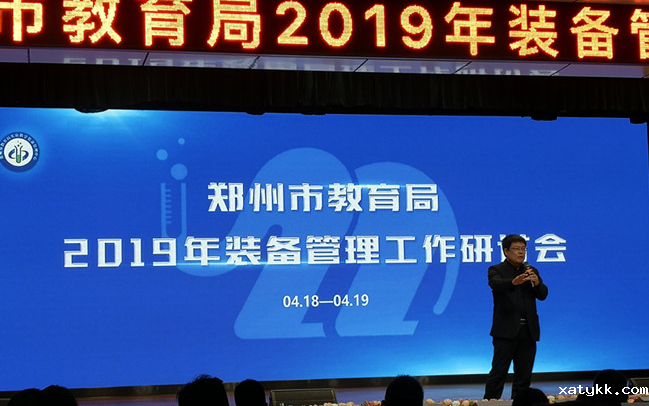 1555633426463452.png 图片3.png