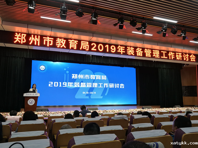 1555633465132197.png 图片4.png