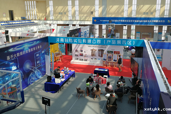 1555633501671941.png 1555633501671941.png