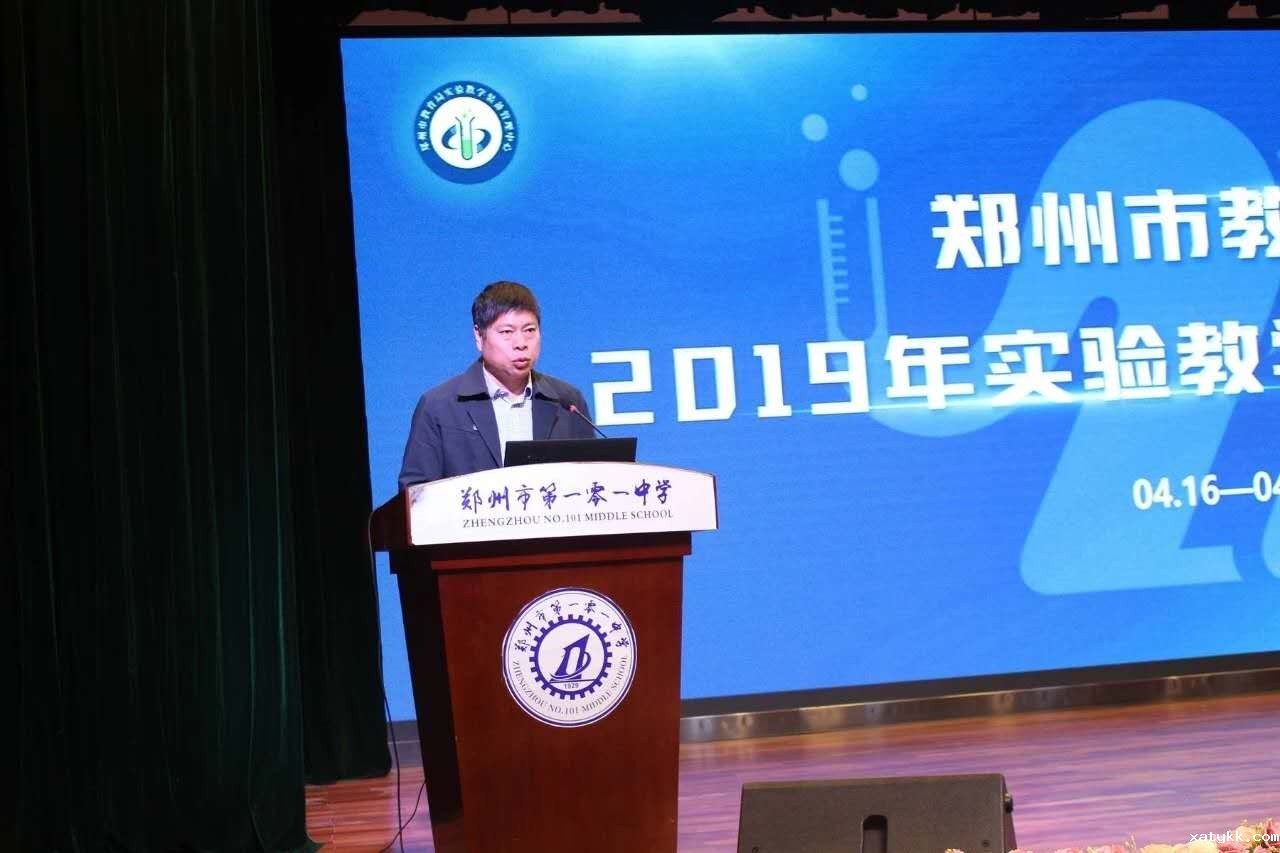 1555636154102501.jpg 1.jpg