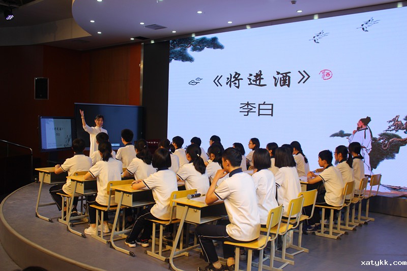 1.带领学生走近李白.jpg