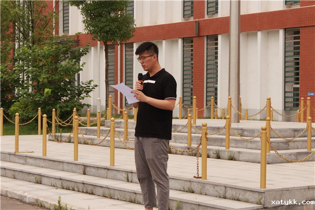 1561104616107807.jpg 4学生发展中心郑玉璞副主任总结讲话.jpg