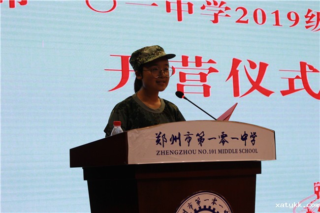 1565495251784727.jpg IMG_1113.jpg