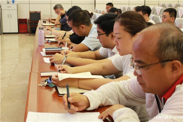 1565914962129947.jpg 10认真作记录.jpg