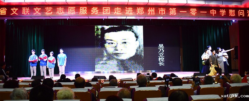 1568624466731927.jpg 8 师生演绎校园剧《永远的开始》.jpg