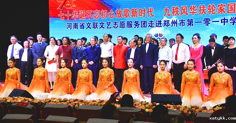 1568624493732314.jpg 12全体演出人员合影.jpg