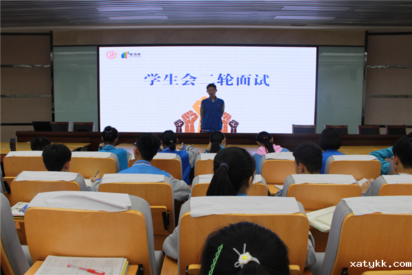 1568766420725860.png 1学生会招新现场.png