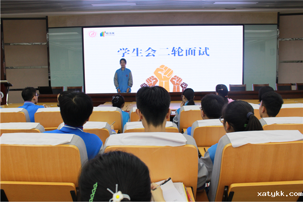 1568766512357292.png 4阐述我的想法.png