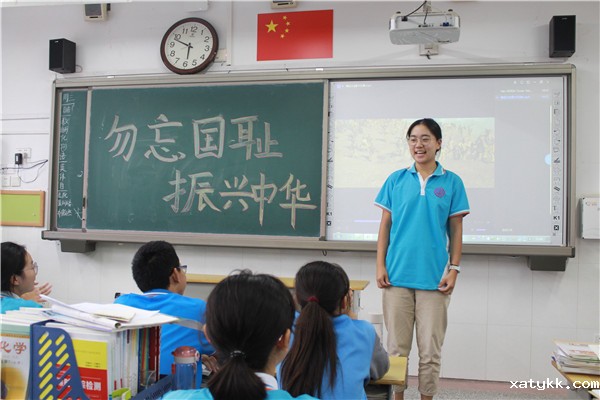 1568863337100255.jpg 8学生代表分享感受.jpg