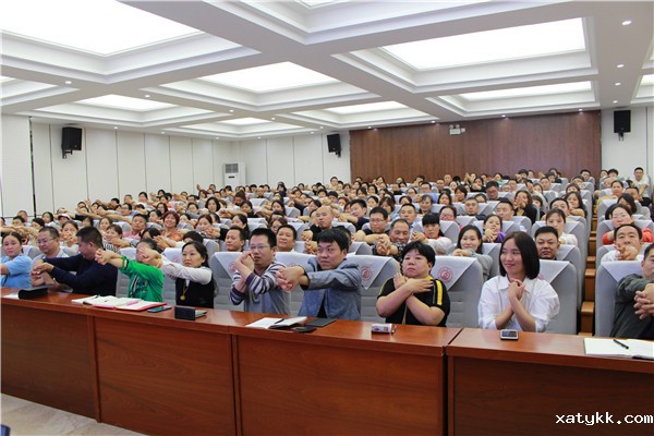 1569222768126917.jpg 10操练“生理平衡法”.jpg