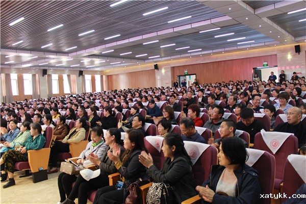 1572331601972518.jpg 1、家长课程现场.jpg