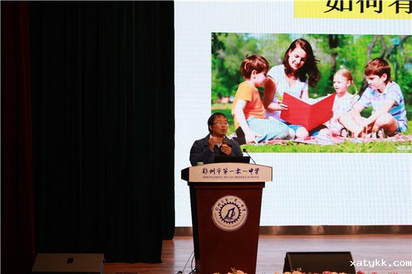 1572331646134074.jpg 2、学生发展中心王国威副主任宣布课程开始.jpg