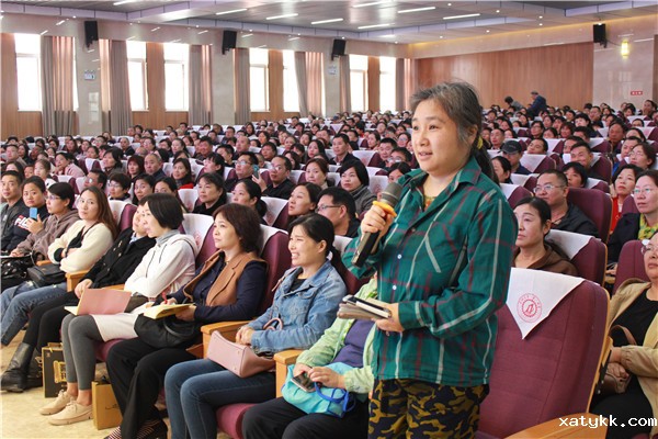 1572331768631319.jpg 6、发言很积极1.jpg