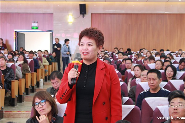 1572331860204616.jpg 9、谈谈我的收获.jpg