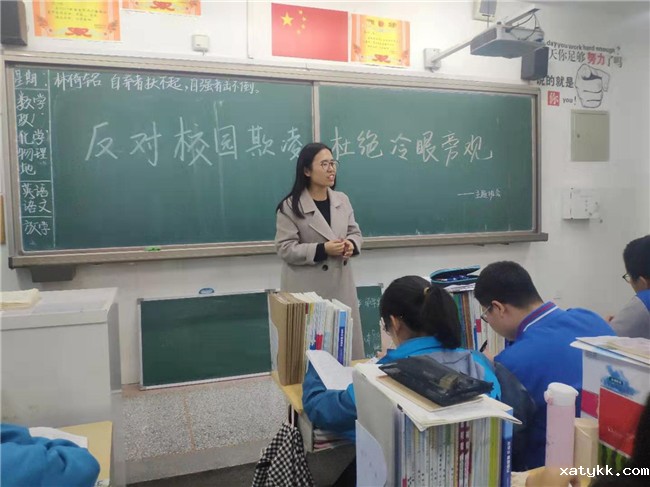 1574068235112162.jpg 3、班主任总结.jpg