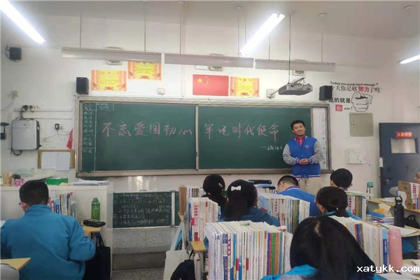 3、学生积极发言.jpg