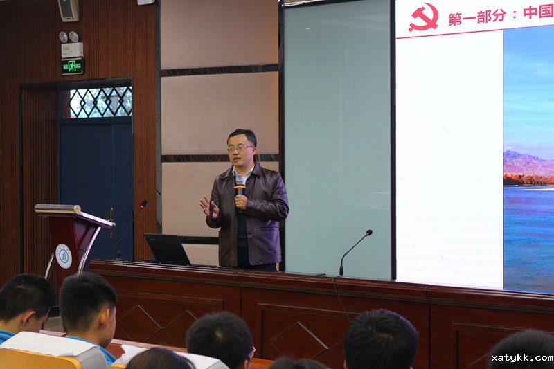 1574422255950442.jpg 2任军超老师认真讲解.JPG