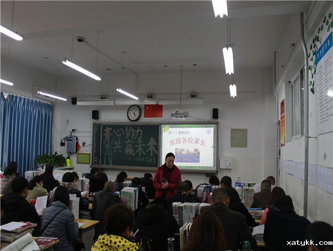 1574642250910208.jpg 3、齐心协力共赢未来.jpg