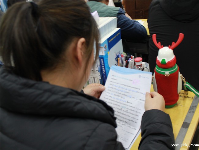 1574642328133389.jpg 12、认真读孩子写给自己的信.jpg