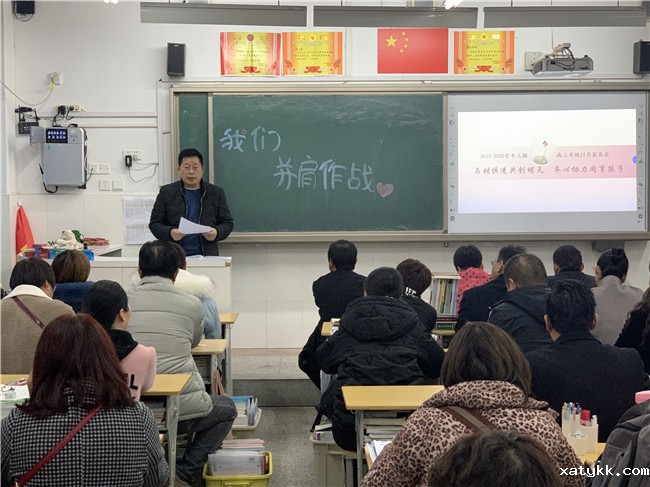 1575367143442581.jpg 4我们并肩作战.jpg