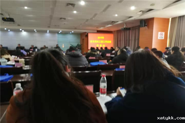 1575595784858441.png 1、表彰会现场.png