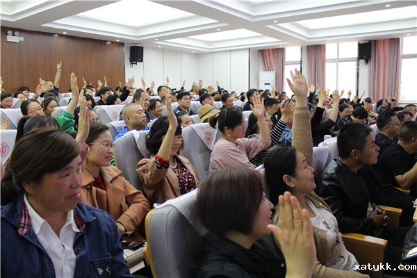 1575596127117782.jpg 9、家长表现很积极.jpg