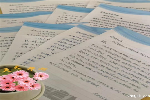 1575596403597625.jpg 20、感恩父母的书信.jpg