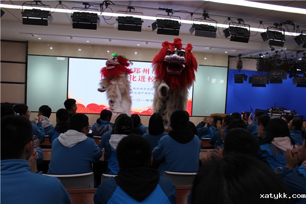 1575597707994421.jpg 9、精妙的舞狮表演.jpg