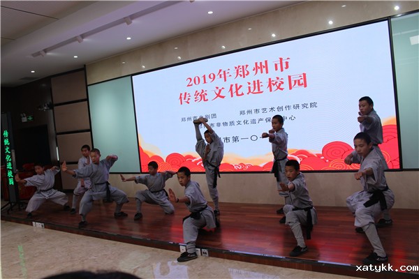 1575597757106959.jpg 10、少林功夫表演.jpg