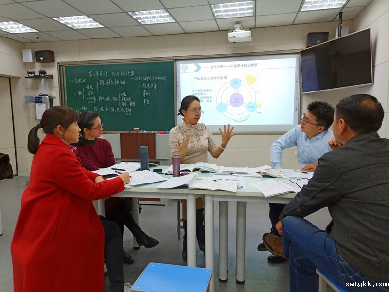 1575855540885594.jpg 1.郑州通用技术教研员曹淑玲主任组织教研.jpg