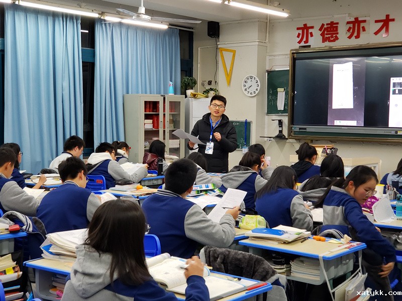 1575855566106396.jpg 3.赛前见上课学生.jpg