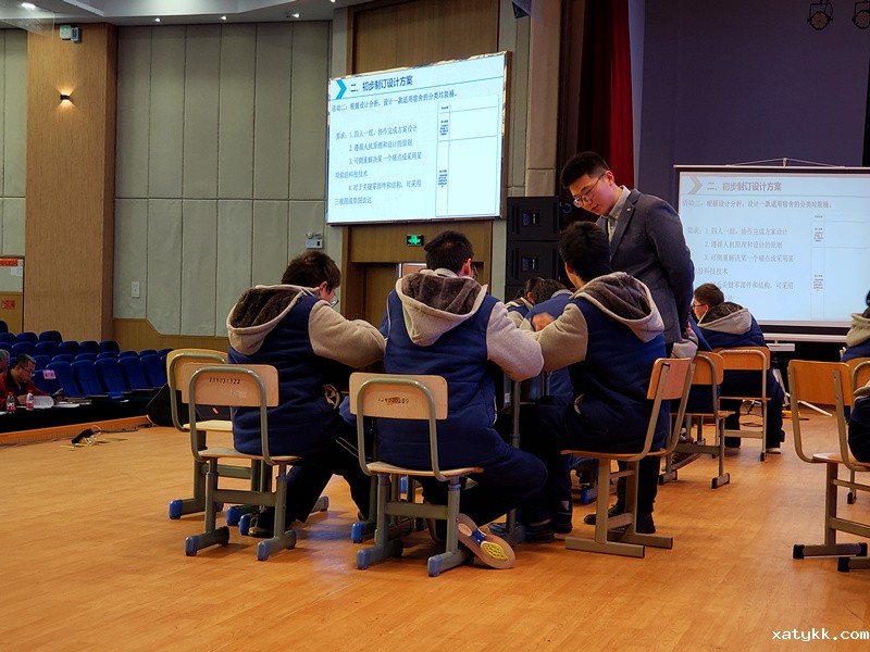 1575855606902161.jpg 7.参与学生设计互动.jpg