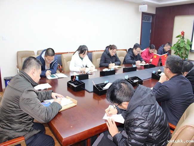 1576202833327471.jpg 会议图片2_副本.jpg