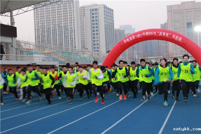 1578018850701073.jpg 6、奔跑的姿态最美.jpg