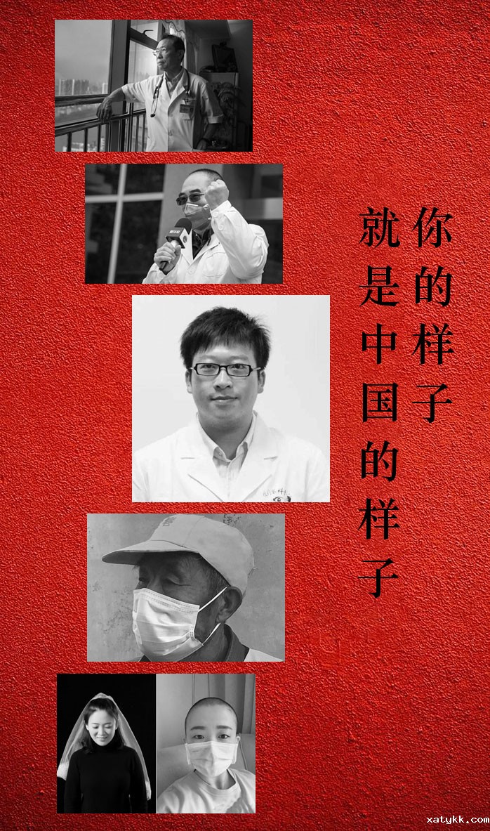 1581250429979145.jpg 配图.jpg