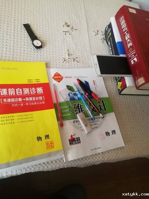 1581605543319683.jpg 2.杨俊红老师的直播设备.jpg