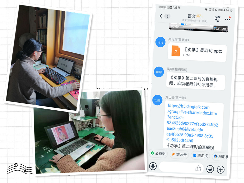 1581787881128023.jpg 语文.jpg