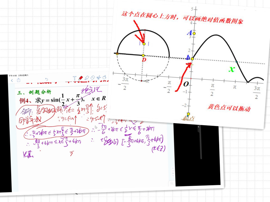 1581787912619657.jpg 数学1.jpg
