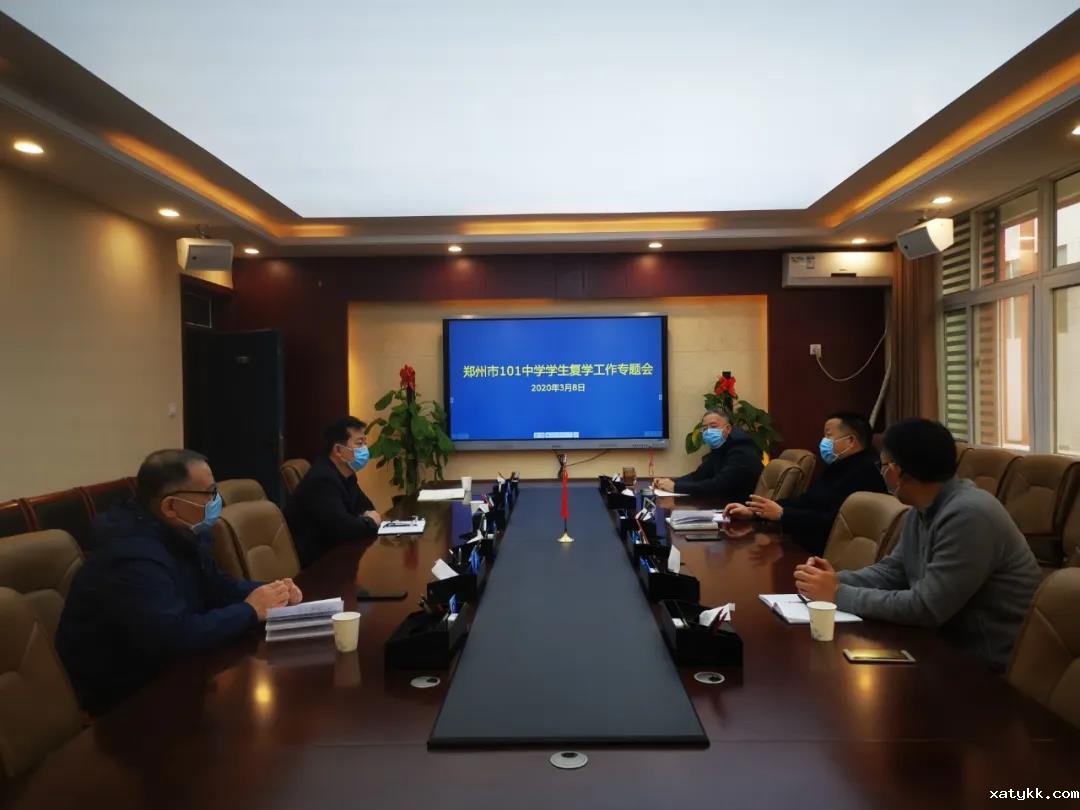 1583934646359788.jpg 1583934646359788.jpg