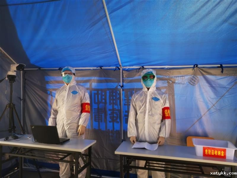 1584688278414611.jpg 6 工作人员做好准备.jpg