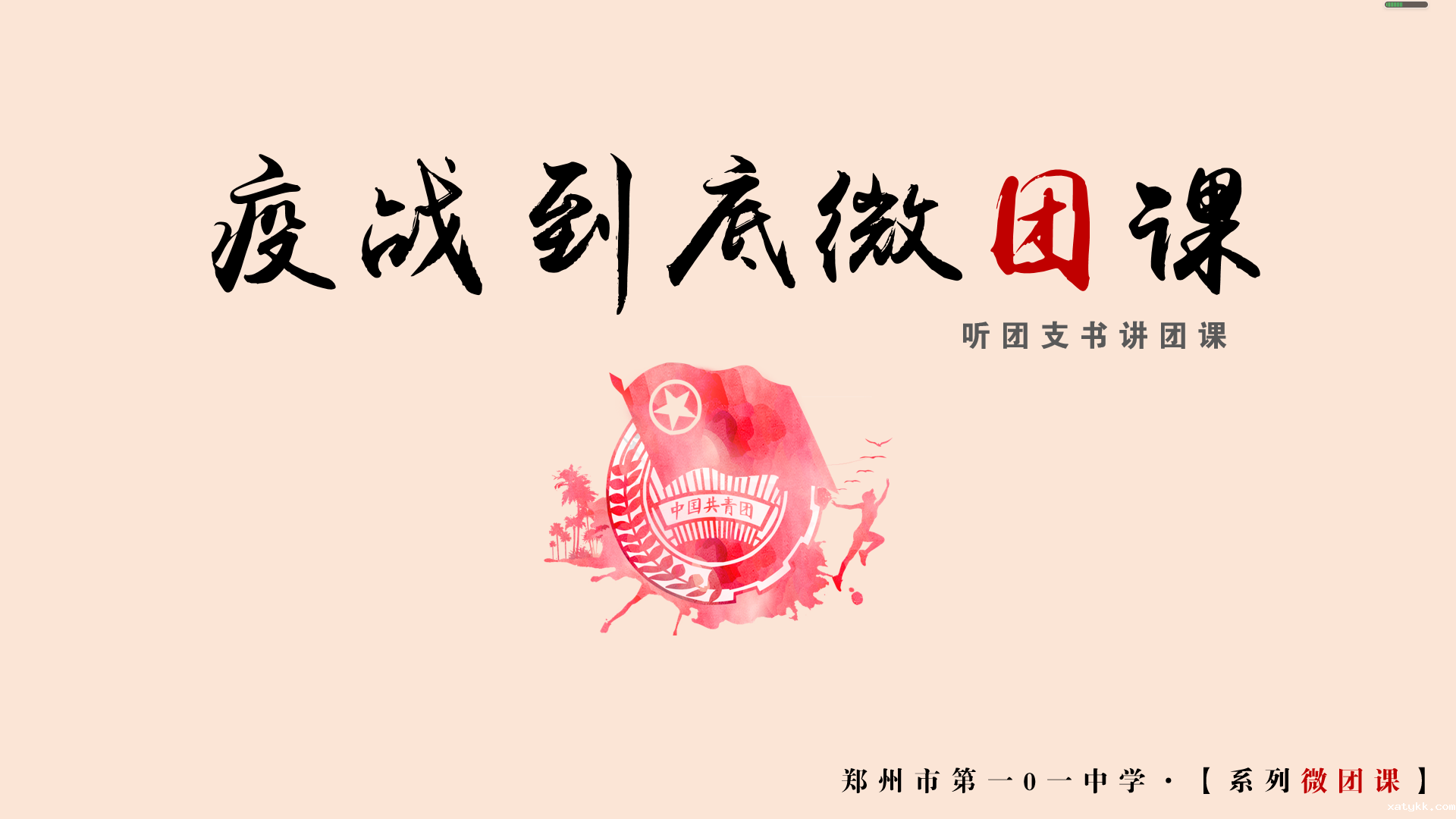 1584689939117149.png 1584689939117149.png