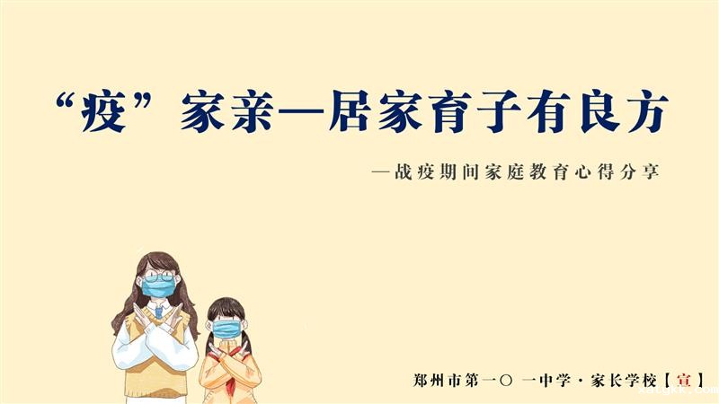 1585043762481654.jpg 封面.jpg