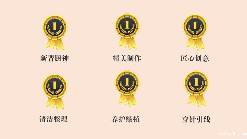 1585398645318865.jpg 幻灯片2_800.jpg