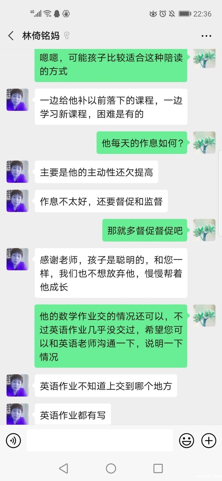 1585642776446755.jpg 05 (复制).jpg