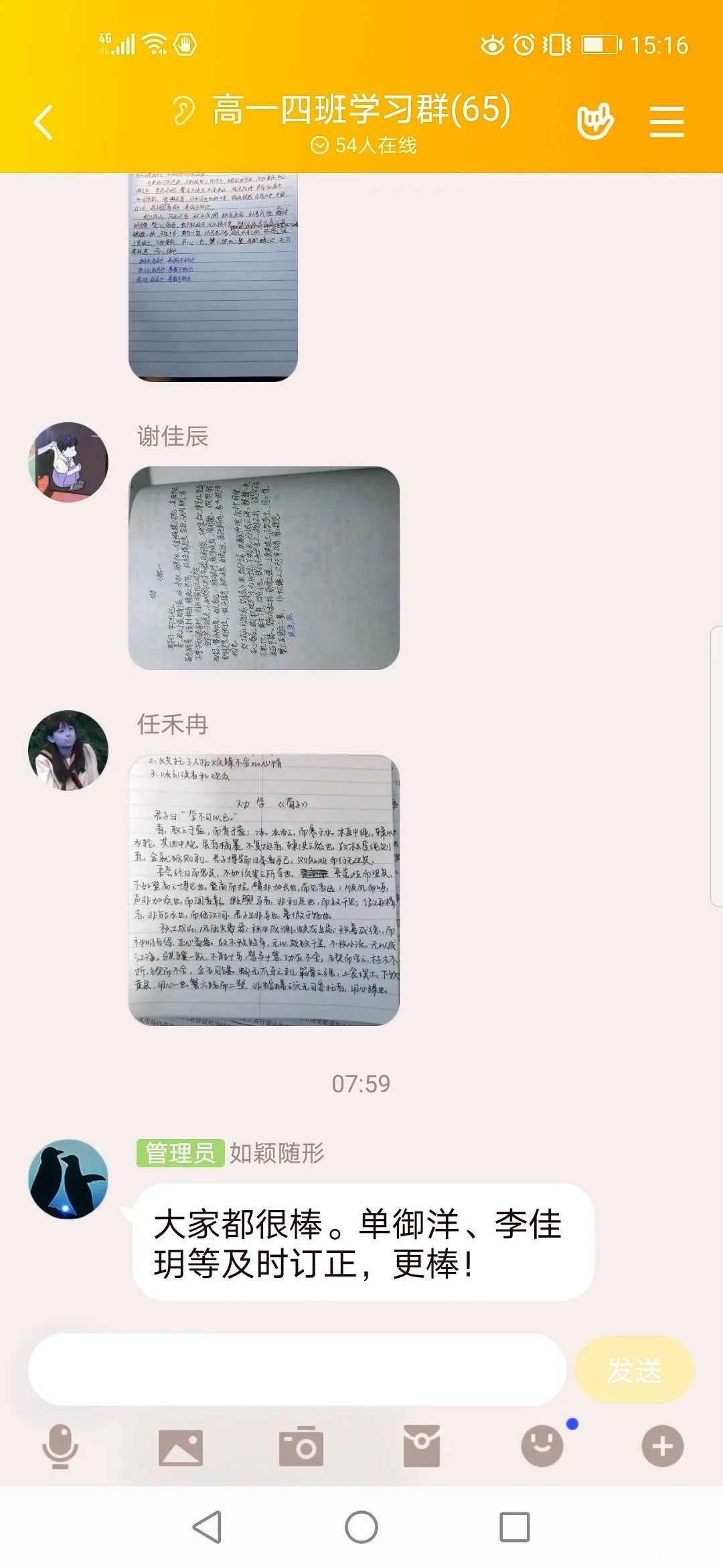 1585643116172128.jpg 08 (复制).jpg