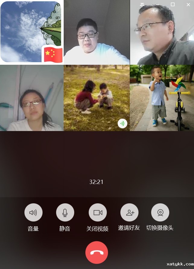 1585835250321576.jpg 任课老师会.jpg