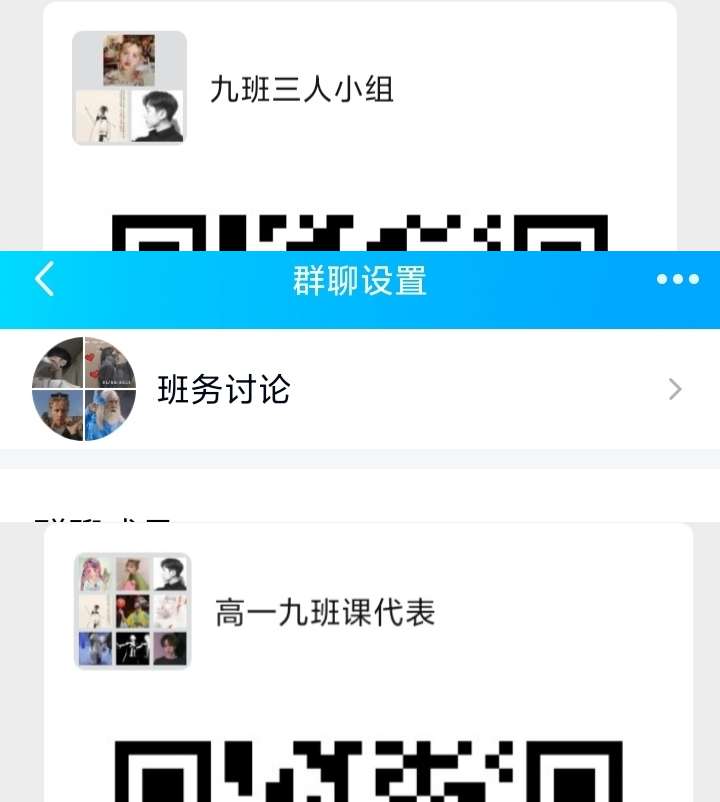 1585998177863432.jpg 2.jpg