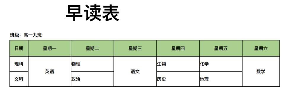 1585998189446067.jpg 3.jpg