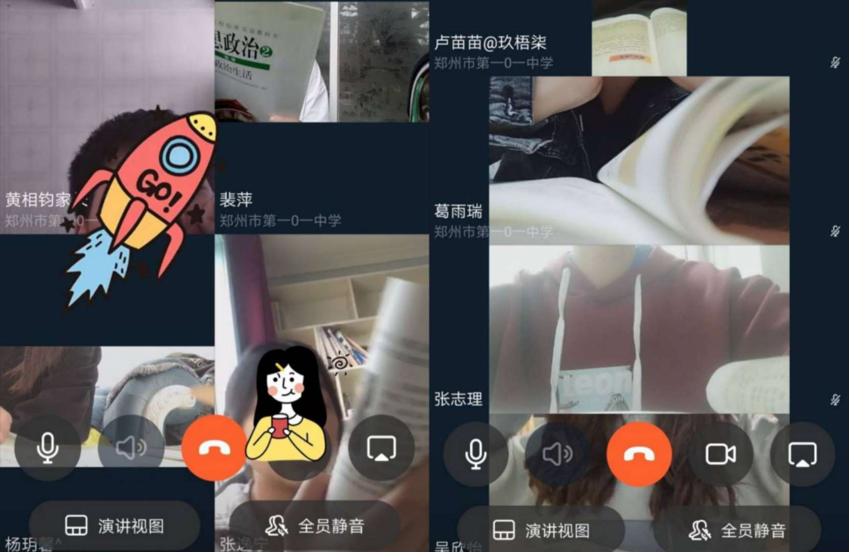 1585998284443313.jpg 4.jpg